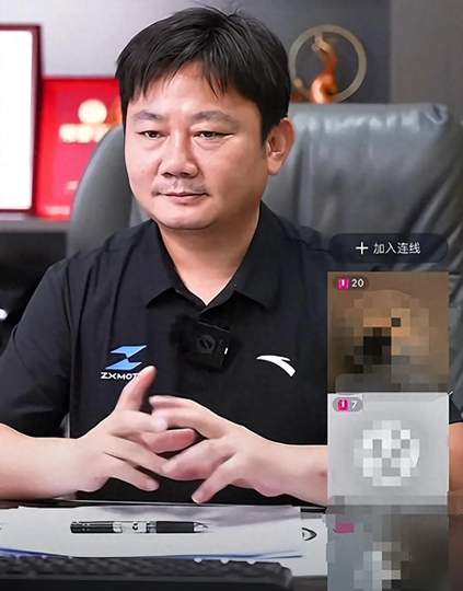 张雪回应合影黑脸引热议，电竞选手情绪管理再成焦点