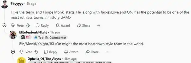 Reddit狂喷KPL大名单：教练组拉胯，打野位该选勋弃天？