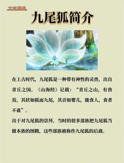 九尾解说预言成真？DOTA2 7.38版本大核回归，职业赛场风云再起